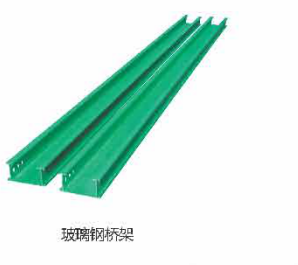 玻璃鋼橋架